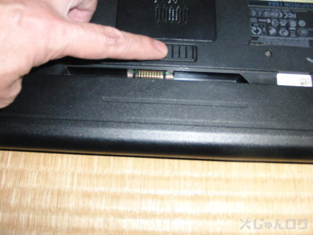 起動しないDELLノートPC1564はボタン電池を交換 | じゅんログ