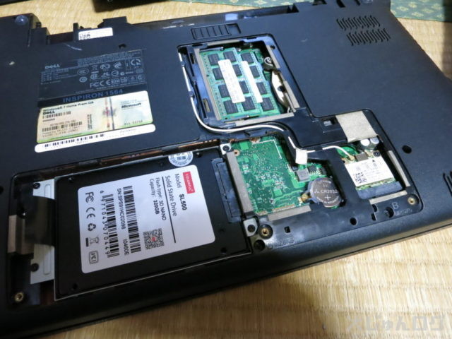 SSD組み込み1