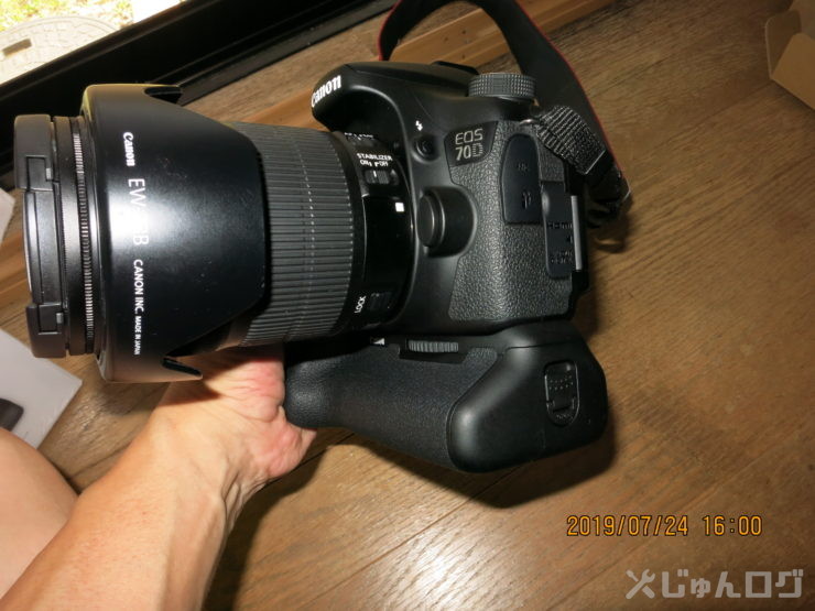 Canon バッテリーグリップの使い方（EOS70D） | じゅんログ