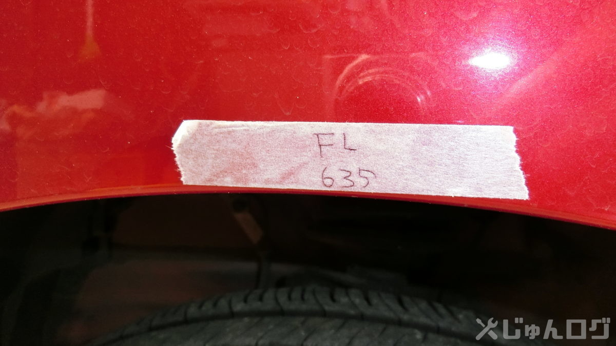 ワゴンRスティングレーに車高調組んでみた【MH34S】【サステックプロ】 | じゅんログ